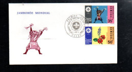 SENEGAL FDC 1971 SCOUTISME JAMBOREE MONDIAL JAPON - Senegal (1960-...)