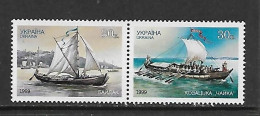 UKRAINE 1999 BATEAUX YVERT N°369/370 NEUF MNH** - Ships