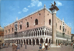 72347790 Venezia Venedig Palazzo Ducale Palast Venezia - Autres & Non Classés