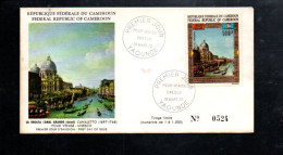 CAMEROUN FDC 1972 UNESCO POUR VENISE - Cameroon (1960-...)