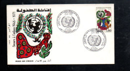 ALGERIE FDC 1971 SECOURS A L'ENFANCE - Algerien (1962-...)