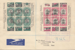 1935 Air Mail Registered Philatelic Exhibition Johannesburg To Natal/Newcastle - Autres & Non Classés