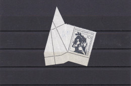 Bund: MiNr. 693, Postfrisch: Fantastische ABART - Unused Stamps