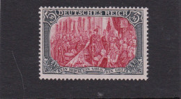 Deutsches Reich: MiNr. 81 Aa, *, BPP Attest - Unused Stamps