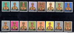 1974 BRUNEI - Yvert Et Tellier N. 192-207 - Sultano Hassanal Bolkiah - Serie Completa - 16 Valori - MNH** - Other & Unclassified