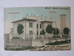 Romania-Sfantu Gheorghe:Usine Du Tabac C.pos.voyage 1908/Tobacco Factory Postcard Mailed 1908 - Romania