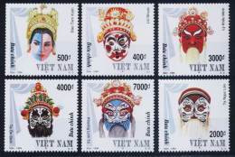 Vietnam Viet Nam MNH Perf Stamps 1994 : Traditional Mask / Masks (Ms679) - Vietnam