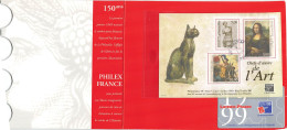 1999 FRANCE BLOC PHILEXFRANCE OBLITERE BF 23 - Oblitérés