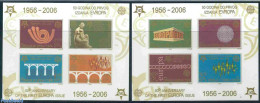 Yugoslavia 2006 50 Years Europa Stamps 2 S/s IMPERFORATED, Mint NH, History - Europa (cept) - Europa Hang-on Issues - Unused Stamps