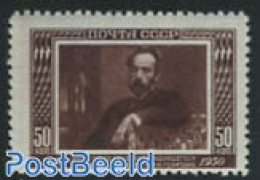 Russia, Soviet Union 1950 Stamp Out Of Set, Mint NH, Art - Self Portraits - Ungebraucht