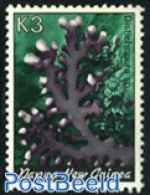 Papua New Guinea 1982 Stamp Out Of Set, Mint NH, Nature - Papua New Guinea