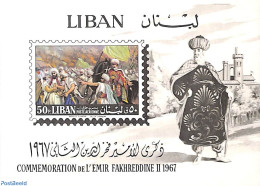 Lebanon 1968 Emir Fakhreddine II S/s, Mint NH - Lebanon