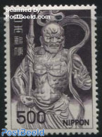 Japan 1969 Definitive 1v, Mint NH - Unused Stamps
