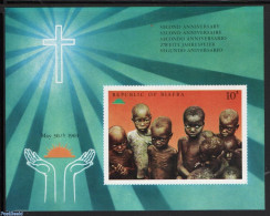 Biafra 1969 2 Years Independence Imperforated S/s, Mint NH, Health - Food & Drink - Levensmiddelen