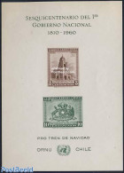 Chile 1960 National Government Imperforated Sheet, Mint NH, History - Coat Of Arms - Chili