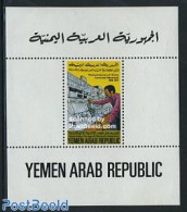 Yemen, Arab Republic 1977 Reforms S/s, Mint NH, Science - Computers & IT - Informatik