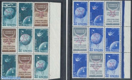Romania 1958 World Expo Brussels, 2 Blocks Of 6, Mint NH, Transport - Various - Space Exploration - World Expositions - Unused Stamps