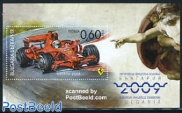 Bulgaria 2008 Ferrari S/s, Mint NH, Sport - Transport - Autosports - Automobiles - Ferrari - Unused Stamps