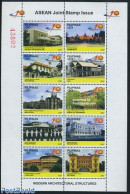 Philippines 2007 ASEAN Joint Issue 10v M/s, Mint NH, Various - Joint Issues - Art - Architecture - Emissions Communes