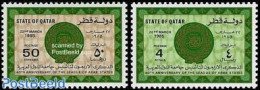 Qatar 1985 Arab League 2v, Mint NH - Qatar