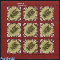 Russia 2008 450 Years Udmurtija M/s (=9 Stamps), Mint NH - Andere & Zonder Classificatie