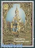 Thailand 1996 Golden Jubilee 1v, Mint NH, History - Kings & Queens (Royalty) - Familles Royales