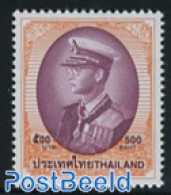 Thailand 1999 Definitive 1v, Mint NH - Thailand