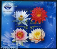 Thailand 2009 China 2009 Expo S/s, Mint NH, Nature - Flowers & Plants - Thaïlande