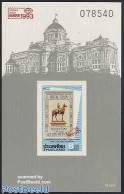 Thailand 1991 Bangkok 93 S/s Imperforated, Mint NH, Nature - Horses - Philately - Stamps On Stamps - Stamps On Stamps