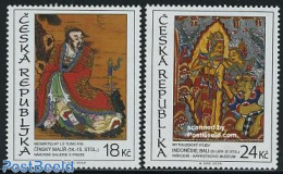 Czech Republic 2009 Oriental Art 2v, Mint NH, Art - Paintings - Other & Unclassified