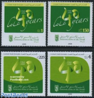 United Arab Emirates 2008 National Bank Of Abu Dhabi 4v, Mint NH, Various - Banking And Insurance - Other & Unclassified