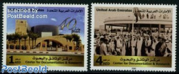 United Arab Emirates 2008 Centre For Documentation & Research 2v, Mint NH, Libraries - Altri & Non Classificati