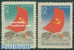 Vietnam 1960 Communist Party 2v, Mint NH - Andere & Zonder Classificatie
