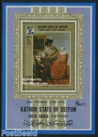 Aden 1967 Seiyun, Vermeer Painting S/s, Mint NH, History - Netherlands & Dutch - Art - Paintings - Geografia