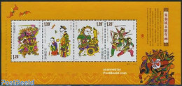 China People’s Republic 2008 Zhuxian Woodprint S/s, Mint NH - Unused Stamps