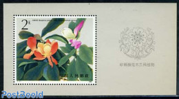 China People’s Republic 1986 Flowers S/s, Mint NH, Nature - Flowers & Plants - Ongebruikt