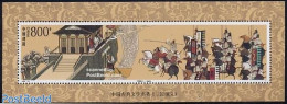 China People’s Republic 1998 Literature, 3 Kingdoms S/s, Mint NH, Nature - Horses - Unused Stamps