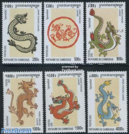 Cambodia 2000 Year Of The Dragon 6v, Mint NH, Various - New Year - New Year