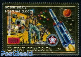 Comoros 1976 US Independence 1v Gold, Mint NH, History - Transport - US Bicentenary - Space Exploration - Comoros