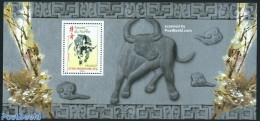 France 2009 Year Of The Ox, Special S/s, Mint NH, Nature - Various - Cattle - New Year - Unused Stamps