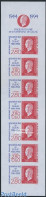 France 1994 Stamp Day Imperforated Booklet Pane, Mint NH, Stamp Day - Stamps On Stamps - Neufs