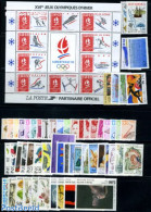 France 1992 Year Set 1992 (57v+1s/s), Mint NH - Nuevos