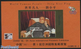 Gambia 1996 China 96 S/s, Deng Xiaoping, Mint NH, History - Politicians - Gambia (...-1964)