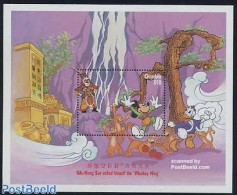 Gambia 1997 Disney, Monkey King S/s, Mint NH, Art - Disney - Disney