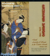 Ghana 2002 Japanese Art S/s, Mint NH, Art - East Asian Art - Paintings - Andere & Zonder Classificatie