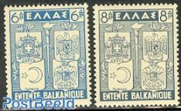 Greece 1940 Balkan Issue 2v, Mint NH, History - Various - Coat Of Arms - Europa Hang-on Issues - Joint Issues - Ongebruikt
