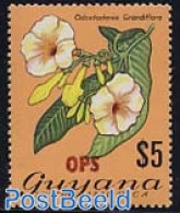 Guyana 1981 On Service 1v, Mint NH, Nature - Flowers & Plants - Guiana (1966-...)