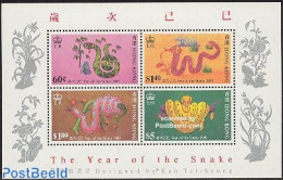 Hong Kong 1989 Year Of The Snake S/s, Mint NH, Nature - Various - Snakes - New Year - Ongebruikt