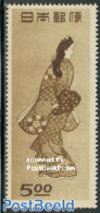 Japan 1948 Philalelic Week 1v, Unused (hinged), Various - Costumes - Art - Paintings - Nuovi