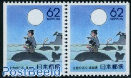 Japan 1991 Kochi Booklet Pair, Mint NH, Nature - Sea Mammals - Unused Stamps